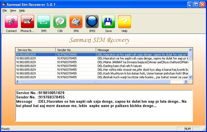 Sms Software Download